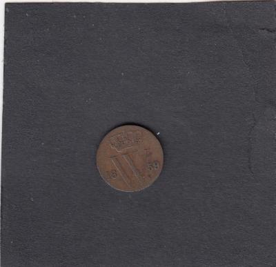 Beschrijving: 1/2 Cent WILLEM III   